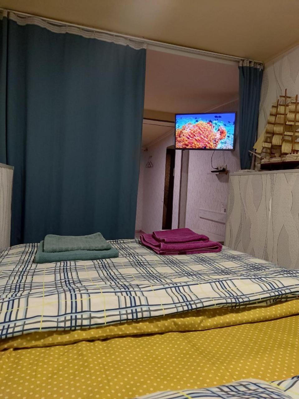Apartments "Cascade Valuestay" - Ararat View & City Center 예레반 외부 사진