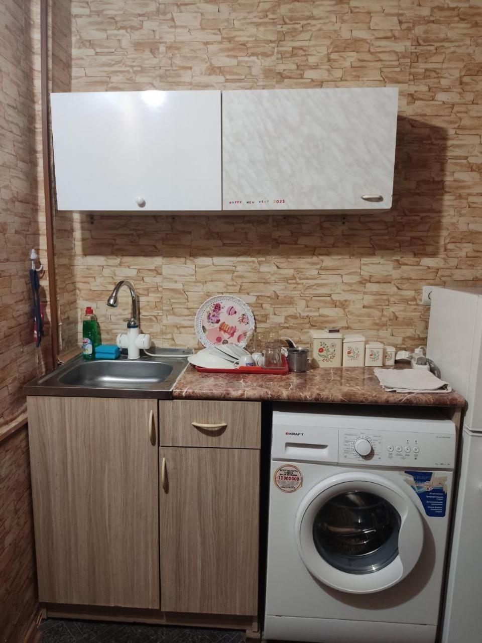 Apartments "Cascade Valuestay" - Ararat View & City Center 예레반 외부 사진